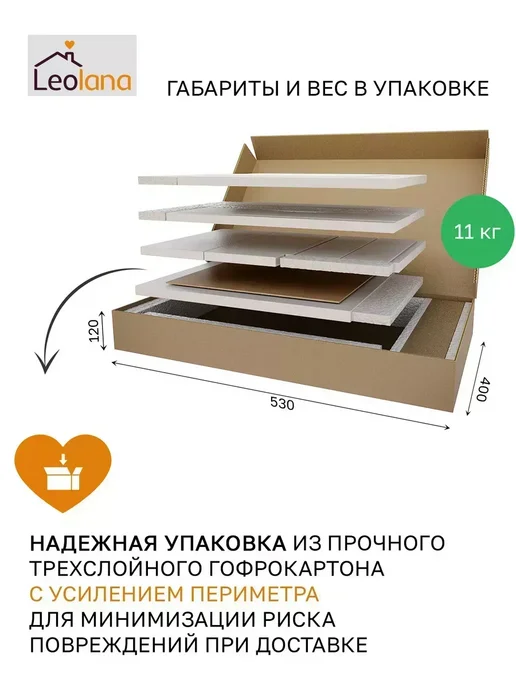 Beneli Тумба прикроватная с ящиком Карло, черный, фото 7