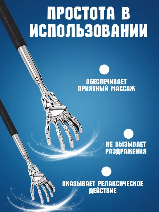 Массажер для головы и волос механический для шеи и спины, черный, фото 2
