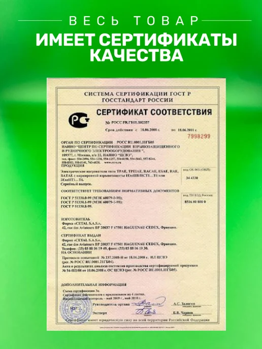 БАТЯ РУЛИТ Автомобильная камера заднего вида Toyota RAV 4 (2005 - 2016), вариант, фото 8