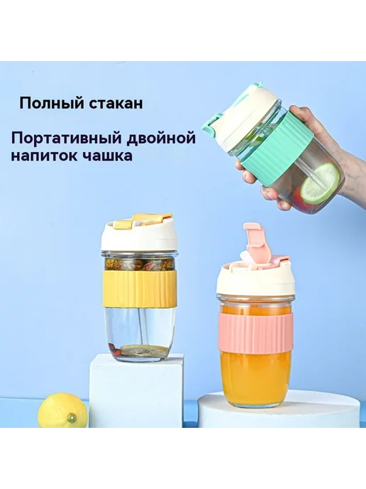 Стакан для воды 480 мл 350 мл, 480 мл, 350 мл, фото 2