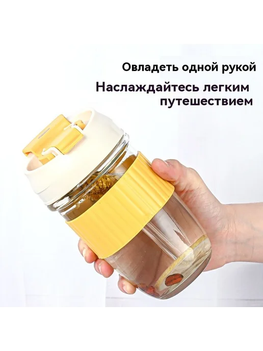 Стакан для воды 480 мл 350 мл, 480 мл, 350 мл, фото 4