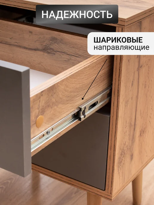 Lito Тумба прикроватная на ножках сканди, серый, фото 4