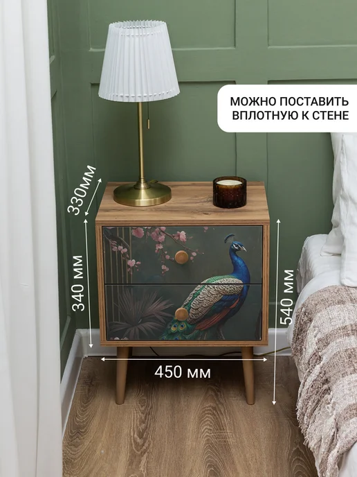 Lito Тумба прикроватная дизайнерская с принтом сканди, синий, фото 2