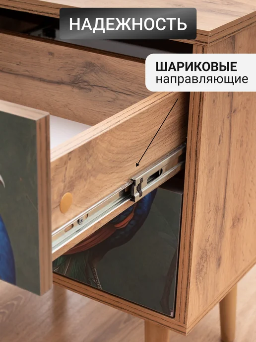 Lito Тумба прикроватная дизайнерская с принтом сканди, синий, фото 4