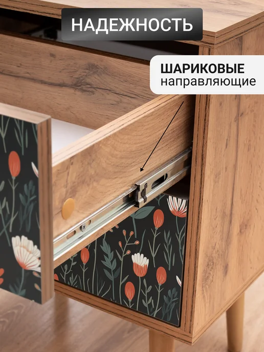 Lito Тумба прикроватная на ножках сканди, черный, фото 6