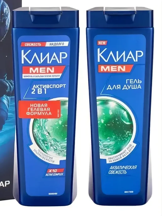 Клиар Шампунь 200 мл и гель 200 мл Активспорт, 200 мл, 200 мл