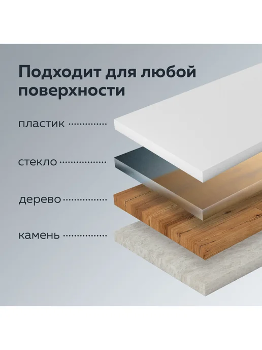 Brauberg Коврик на стол защитный для письма и творчества, накладка, вариант, фото 4