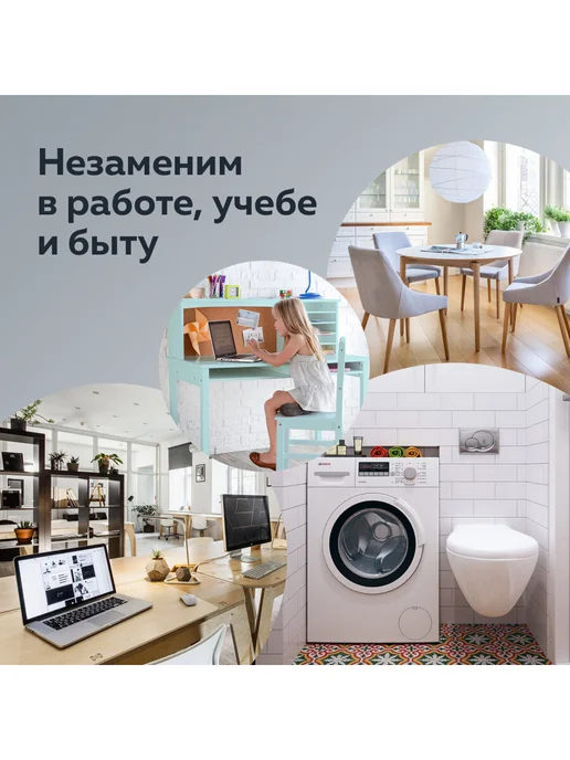 Brauberg Коврик на стол защитный для письма и творчества, накладка, вариант, фото 5