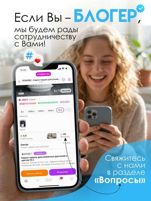 KONONO Френч-пресс, заварочный чайник 350 мл, 350 мл, фото 8