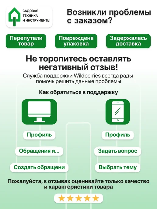 AV engineering Манжета переходная 50x40 серая, 50x40, фото 7