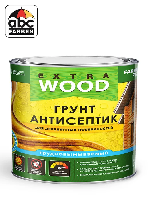 Farbitex Грунт Антисептик 9л, 9 л