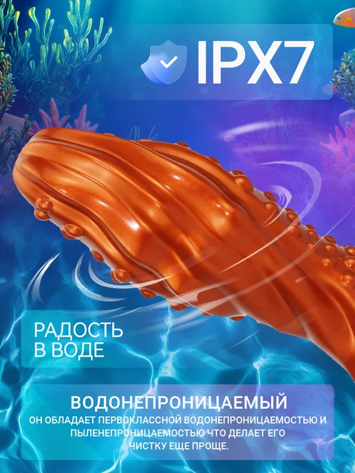 DELCUS Фантазийная большая анальная пробка на присоске, желтый, фото 6