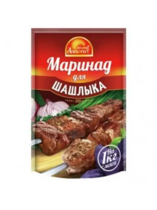Русский аппетит Маринад для шашлыка, 120 грамм, 10 штук, 20 шт, фото 3