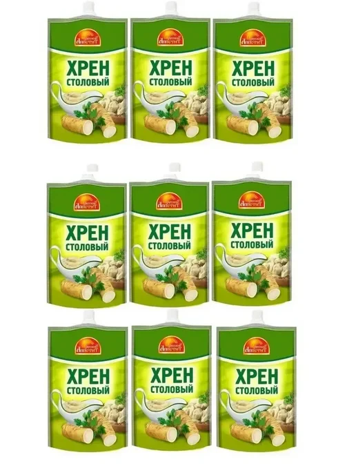 Русский аппетит Хрен "Столовый" 120гр, 120 г