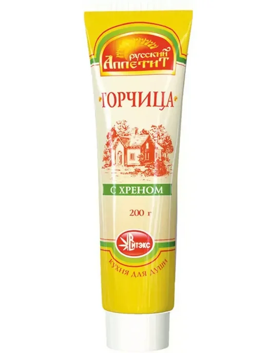 ГлавПродукт Горчица с хреном, 200 грамм, 3 шт, фото 3