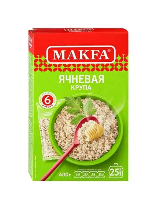Макфа Крупа ячневая, 6 пакетов, 400 г, 3 упаковки, 400 г, фото 2