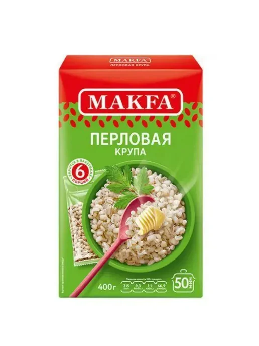 Макфа Крупа перловая, 6 пакетов, 400 г, 3 штуки, 400 г, фото 2
