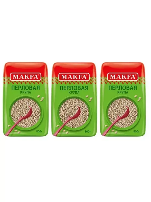 Макфа Крупа перловая, 800 г, 3 штуки, 800 г