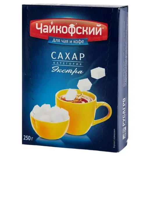 ЧАЙКОФСКИЙ Сахар-рафинад Экстра 250 гр, 250 г, фото 2