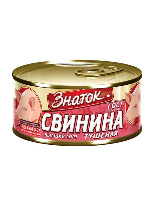 Знаток Свинина тушеная, 325г, 325 г