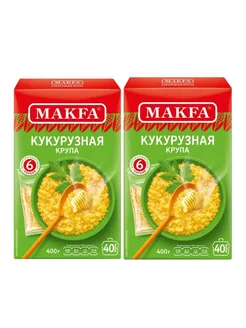 Макфа Кукурузная крупа 400 г, 2 упаковки