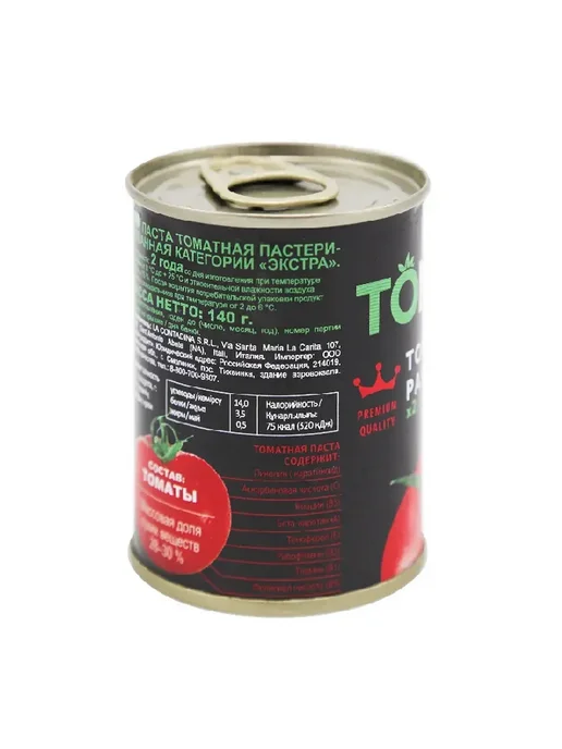Томатти Томатная паста, 140 гр, 140 г, фото 2