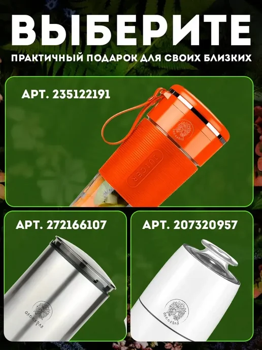 Отпариватель ручной для одежды вертикальный, фиолетовый, фото 4