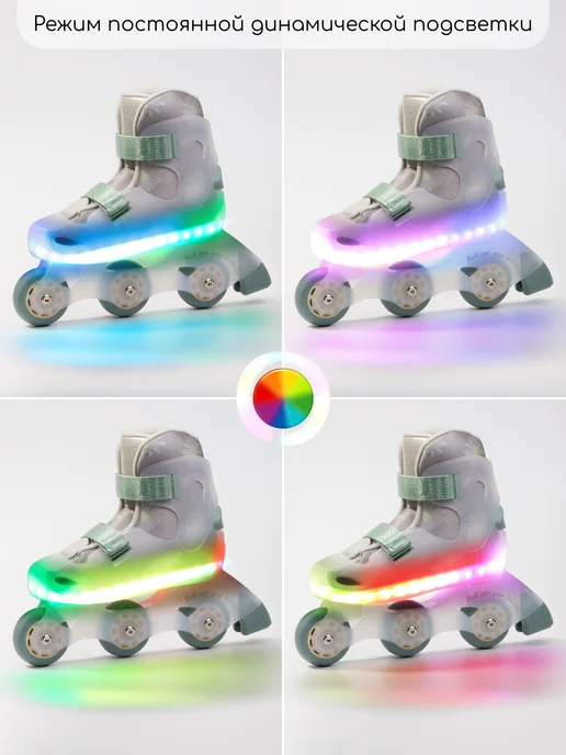 AmaroBaby Ролики детские подсветкой роликовые коньки Wish, серый, фото 3