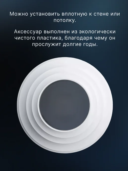 ERA Переходник вентиляционный 150,120,100,80 мм 24 шт, 24 шт, фото 3