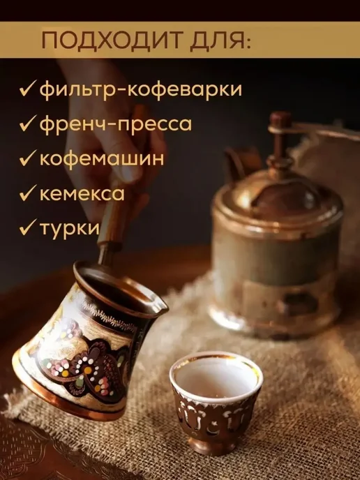 LORENZO Кофе в зернах 1кг, 1 кг, фото 3