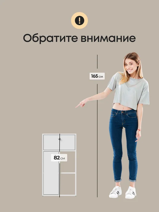Simplycon Тумба в прихожую на колесиках, вариант, фото 3