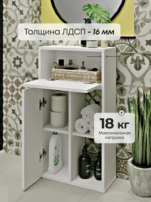 Simplycon Тумба в прихожую на колесиках, вариант, фото 4