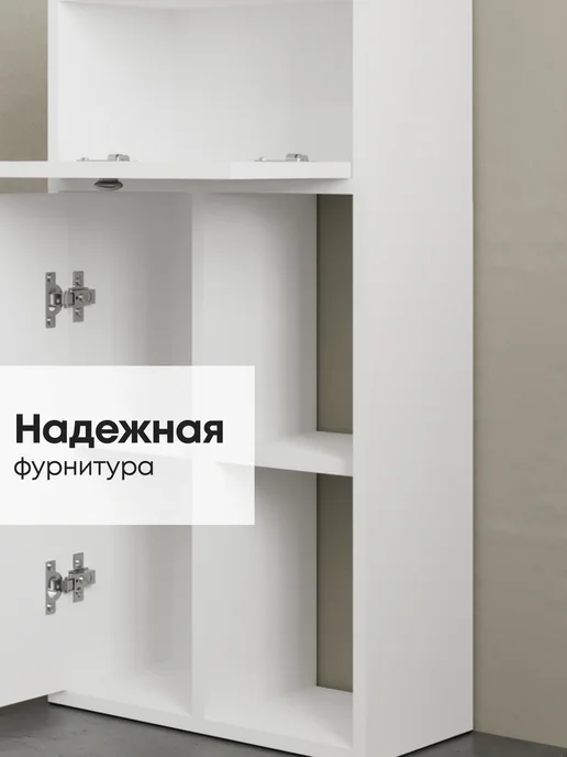 Simplycon Тумба в прихожую на колесиках, вариант, фото 5