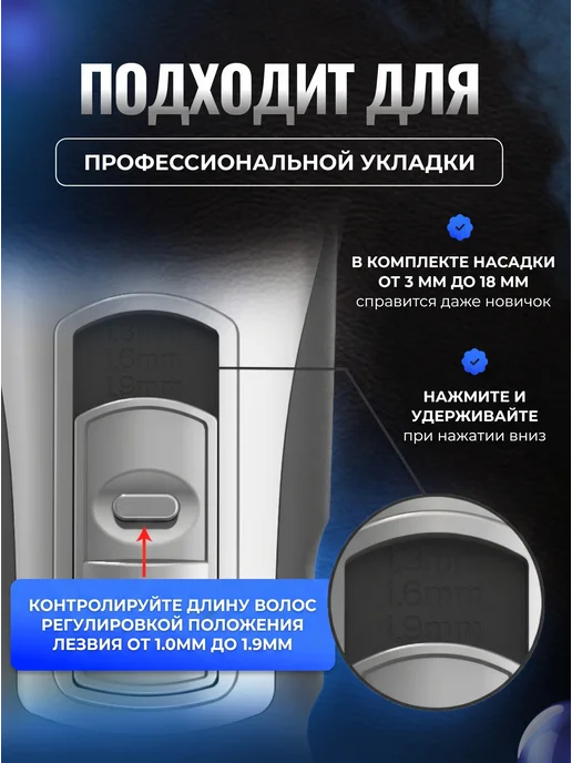 Беспроводная машинка ВИКТОРИ для стрижки собак, кошек, Беспроводная собак кошек, фото 4