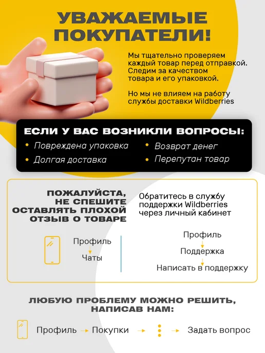 Метла для дома пластмассовая плоская без черенка, серый, фото 3