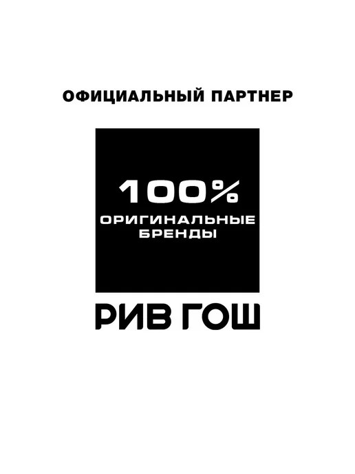 MIXIT Набор сывороток для лица Perfect Skin Tone (30 мл + 30 мл), 30 мл, 30 мл, фото 2