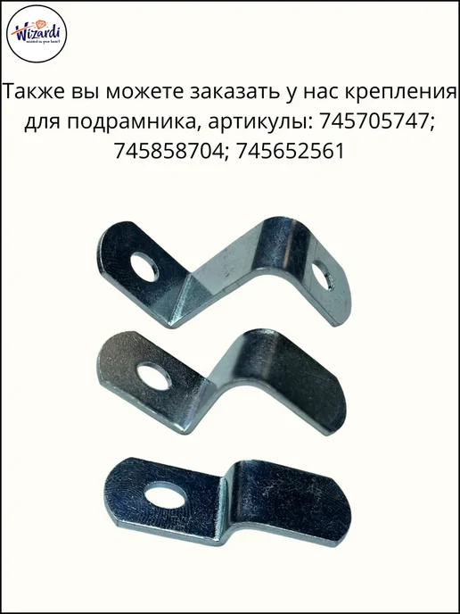 Wizardi Рама пластиковая багетная 30х40 см, без стекла, 38x48, фото 5