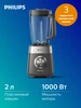 Блендер HR3020 20 1000 Вт 708452006 купить за 7 250 ₽ в интернет‑магазине Wildberries