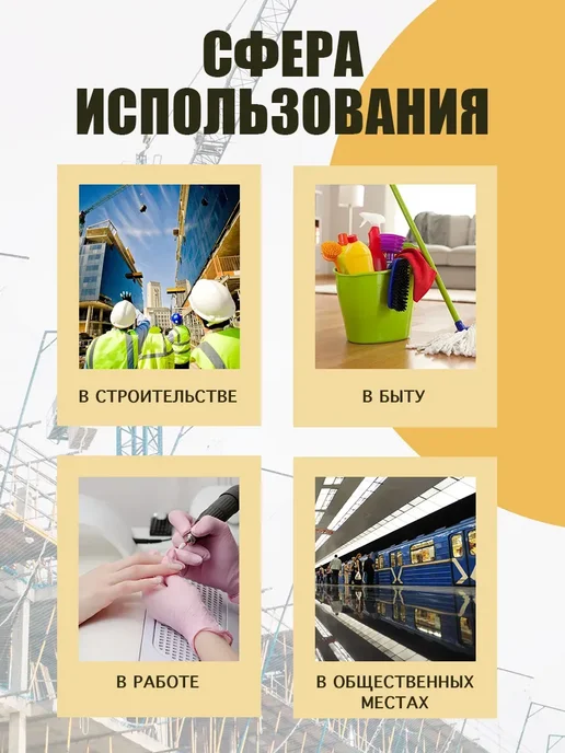 Safe Area Респиратор KN99 FFP3 маска защитная с клапаном 10 шт, 10 шт, фото 6