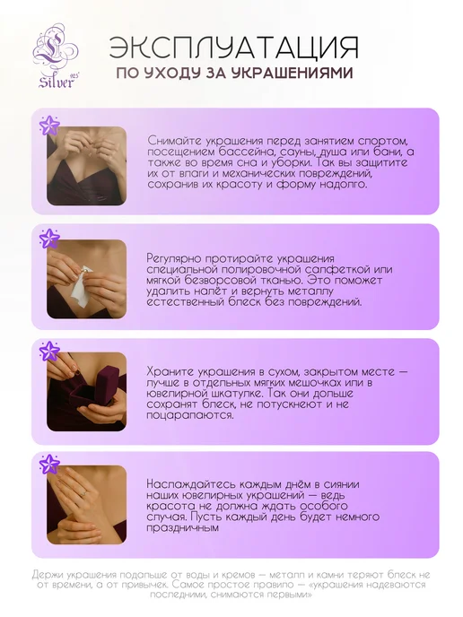 L-Silver Серебряные запонки с гранатом и фианитами, серебристый, фото 7