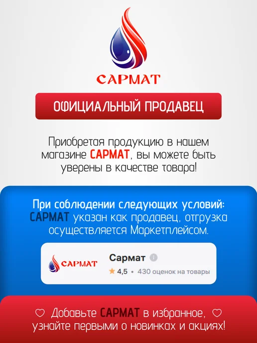 Котел напольный газовый VARGAZ АОГВ-17,4 S17, белый, фото 7