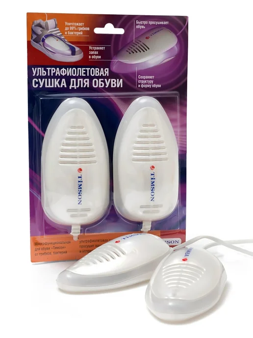 TIMSON Сушка противогрибковая для обуви (2416), белый, фото 4