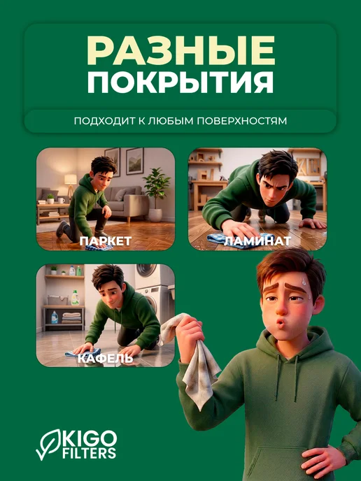 Мешки на робот-пылесос Lydsto R5, G2, Kyvol S31 и др. 3 шт, 3 шт, фото 2