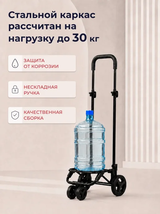 Gimi Сумка-тележка Twin New четырехколесная синяя, 30 кг, 50 л, 30 кг, 50 л, фото 2