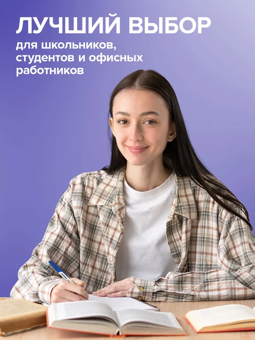 Brauberg Ручки шариковые синие набор 12 шт тонкие для школы и офиса, синий, 8 шт, фото 7