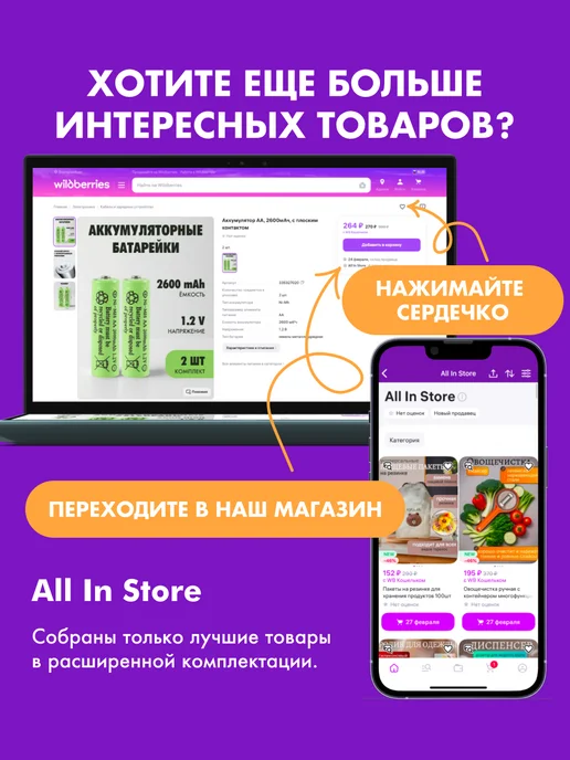 Массажер перкуссионный, зеленый, фото 6