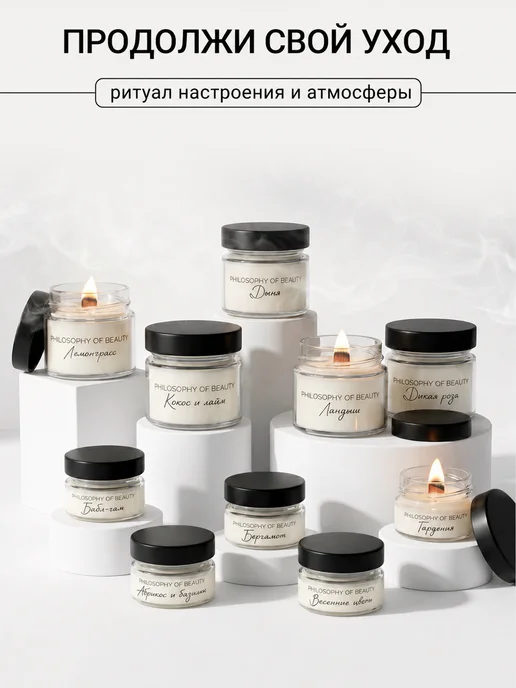 Philosophy of Beauty Магниевая соль для ванн Бишофит, вариант, фото 7
