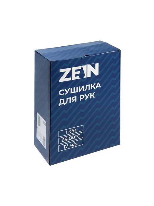 ZEIN Инновационная авто-сушилка для рук в стиле минимализм, белый, фото 7