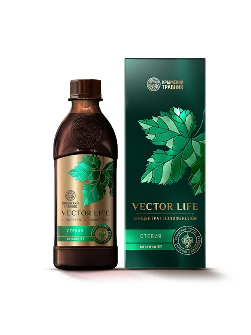 VECTOR LIFE 2 шт Полифенолы со стевией и витамином В7 250 мл, 2 шт, 250 мл, фото 8