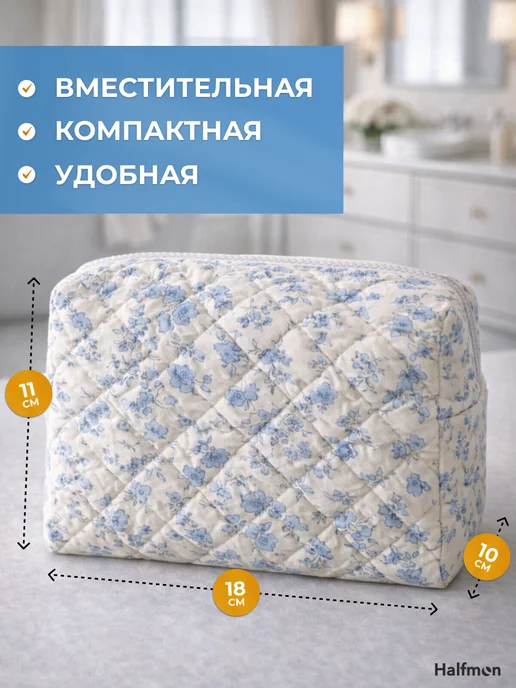 Halfmon Косметичка женская маленькая, голубой, фото 2